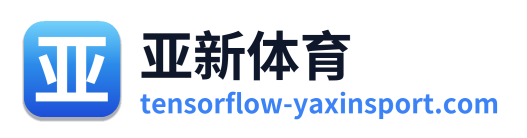 亚新体育
